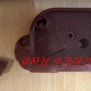 가온공방 네이버블로그