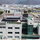 한국종합관리(주) 이미지