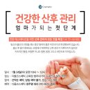 진코스메틱 이미지