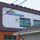 (주)공감건축 이미지