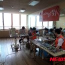 EYE조아안경 이미지