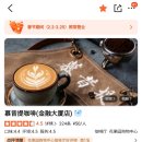 궁노래바 이미지