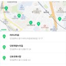 문화칠기