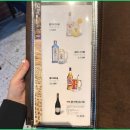 화원짚불구이 금호점 후기 - 시원하고 맛있는 고기 요리의 즐거움 🍽️