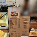 상하천로 이미지