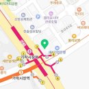 송파제일번역행정사사무소 이미지