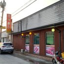 원조할매갈비 이미지