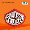 평택여자고등학교 이미지