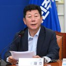 보강연합의원 이미지