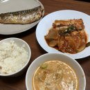 프로포즈야채;과일