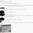 위너스모터스