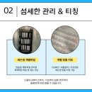 샤인뮤직드럼학원 이미지