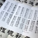 홍익한약국 네이버블로그