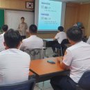 제주특별자치도재향군인회 이미지