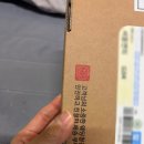 [결혼준비] 카드마켓 청첩장 샘플 후기