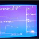금촌자동차정비 이미지