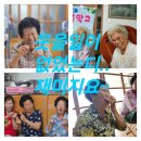 구례마을경로당 이미지