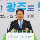 동군산현대서비스(주) 이미지