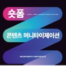 제이션 이미지