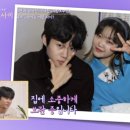 취중진담 이미지