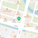 롯데슈퍼순천해룡