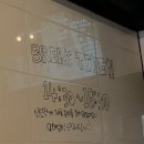 브라더스테이크 이미지
