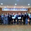 광교대학로 이미지