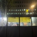 가산디지털단지역 7번출구 이미지