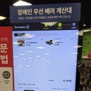 푸드플러스 | 금천 홈플러스 푸드코트 맛집 도쿄짬뽕, 순두부해물짬뽕밥 가성비 8800원의 행복