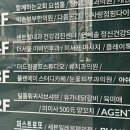 류치과의원 이미지