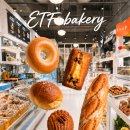여의농장 | ETF 베이커리 | 더현대 서울 가성비 빵집 1,120원 바게트 맛있어서 세 번 먹은 후기