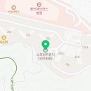 세봄공인중개사사무소 이미지