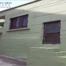 부산범천동우체국 이미지