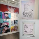 영광여인숙 | 서울에 꿀발라놨나 남자발라놨지~