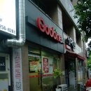 치킨캐슬2호점 이미지