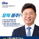 대복의원 이미지