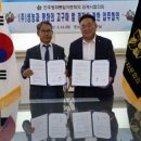 ㈜평화 이미지