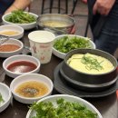 우리집 장어 | 대전 태평동맛집 오룡역맛집 '우리풍천장어숯불꼼장어 대전본점' 전메뉴후기 내돈내산 또간집