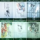 인천종합동물병원 맞은편 횡단보도(동인천역북광장) | [인천둘레길 12코스] 싸리재와 자유공원, 개항장거리의 한국 근대사를 만나는 길