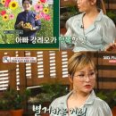 박선주농장 이미지