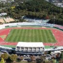 밀양공설운동장 이미지