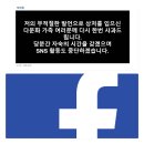 익산시장 이미지