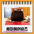 2호선 중동역 1번출구 이미지