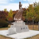 태백이주점 | 의병(義兵)의 날 - 역사 속 의병들 - 지식 한 알
