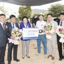 흥천목장 이미지