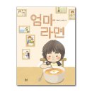 현암 이미지