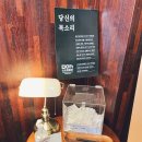 서림문구 이미지