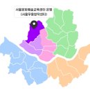 솔샘로48길 네이버블로그
