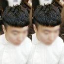 구투헤어