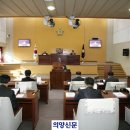 연천군횡산리보건진료소 이미지